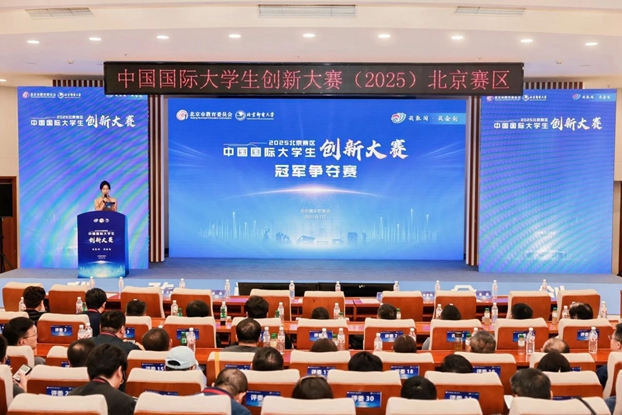 4金17银27铜，中央美院在创新大赛再获佳绩！