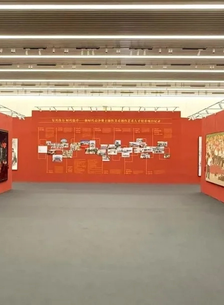 北京文化艺术基金 2023 年度“复兴伟力 时代篇章”新时代京津冀主题创作人才培养项目结业作品展开幕