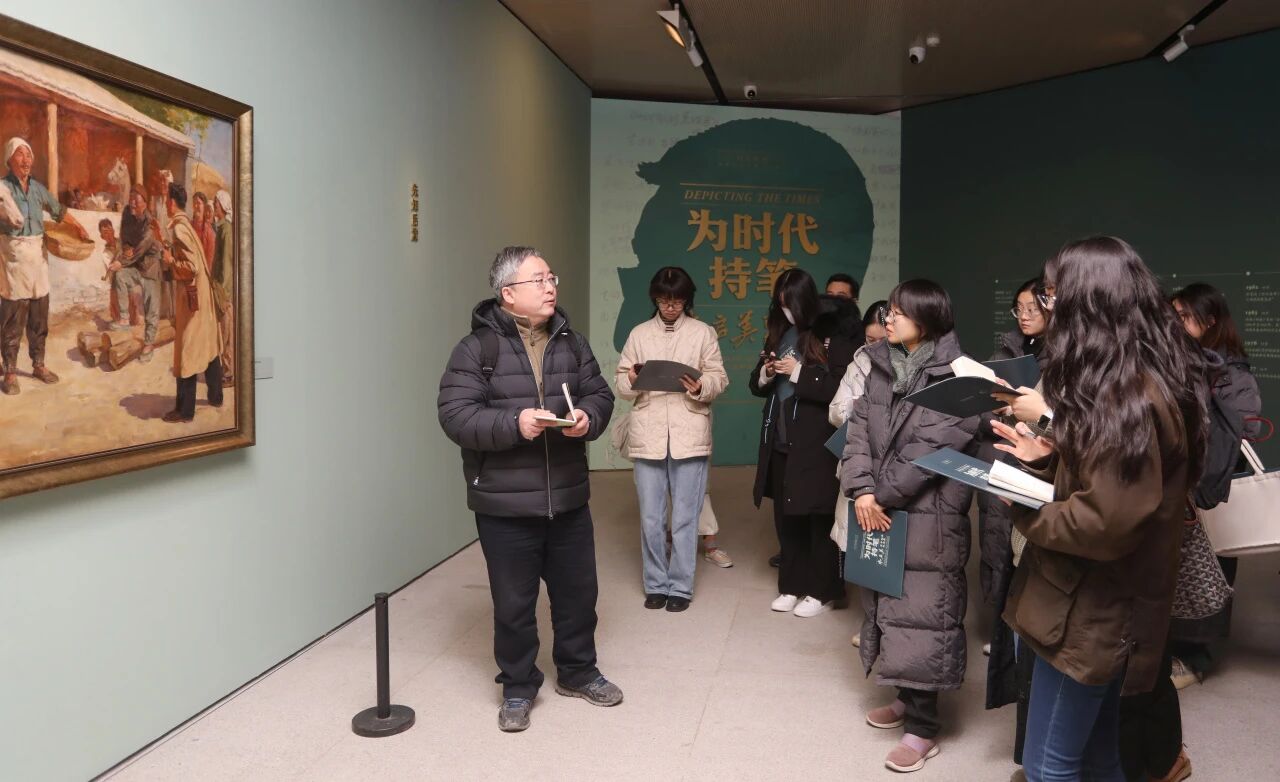 迎评促建丨黄小峰：以美院人文之基础，打造具有国际视野的艺术学学科