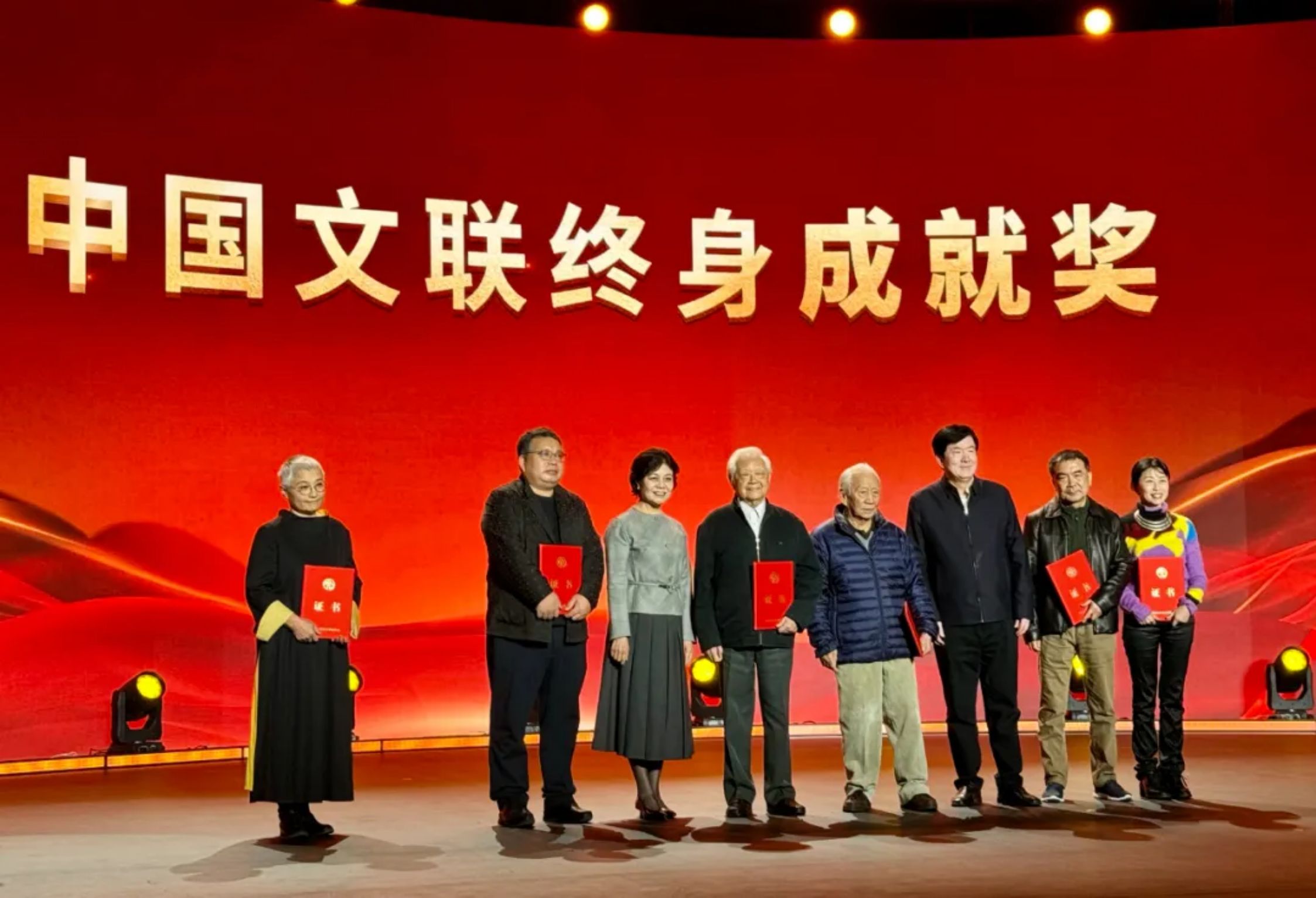 中央美院老教授林岗、盛杨、闻立鹏获“中国文联终身成就奖”