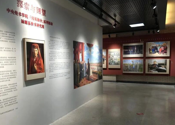 迎评促建丨袁元：把油画教学延伸到更广阔的“社会大课堂”中去