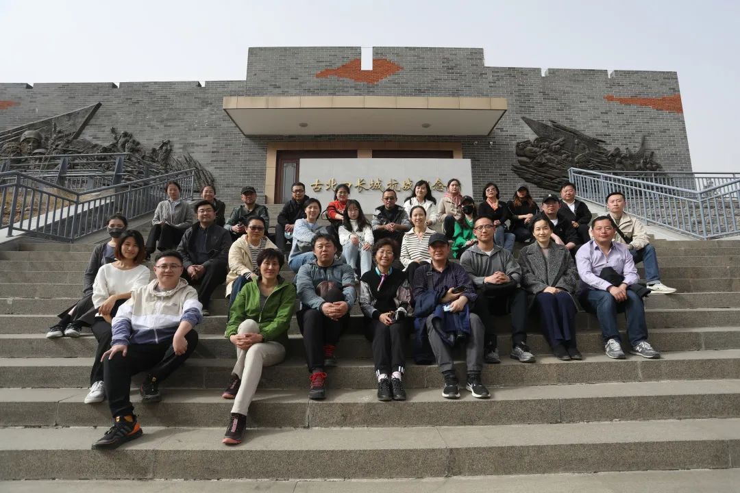 助力美丽乡建丨我校一行到密云古北口村考察