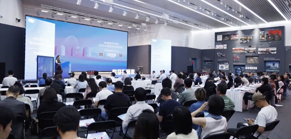 中央美院教学名师奖评选揭晓