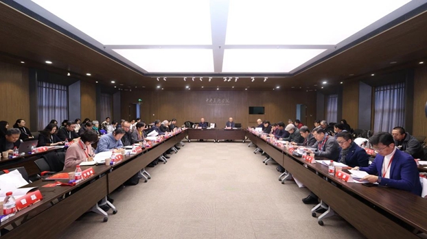 中央美术学院学位授权点周期性合格评估专家评审会召开