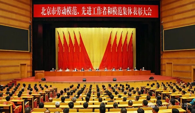 五一节点赞！于洋老师，北京市先进工作者！