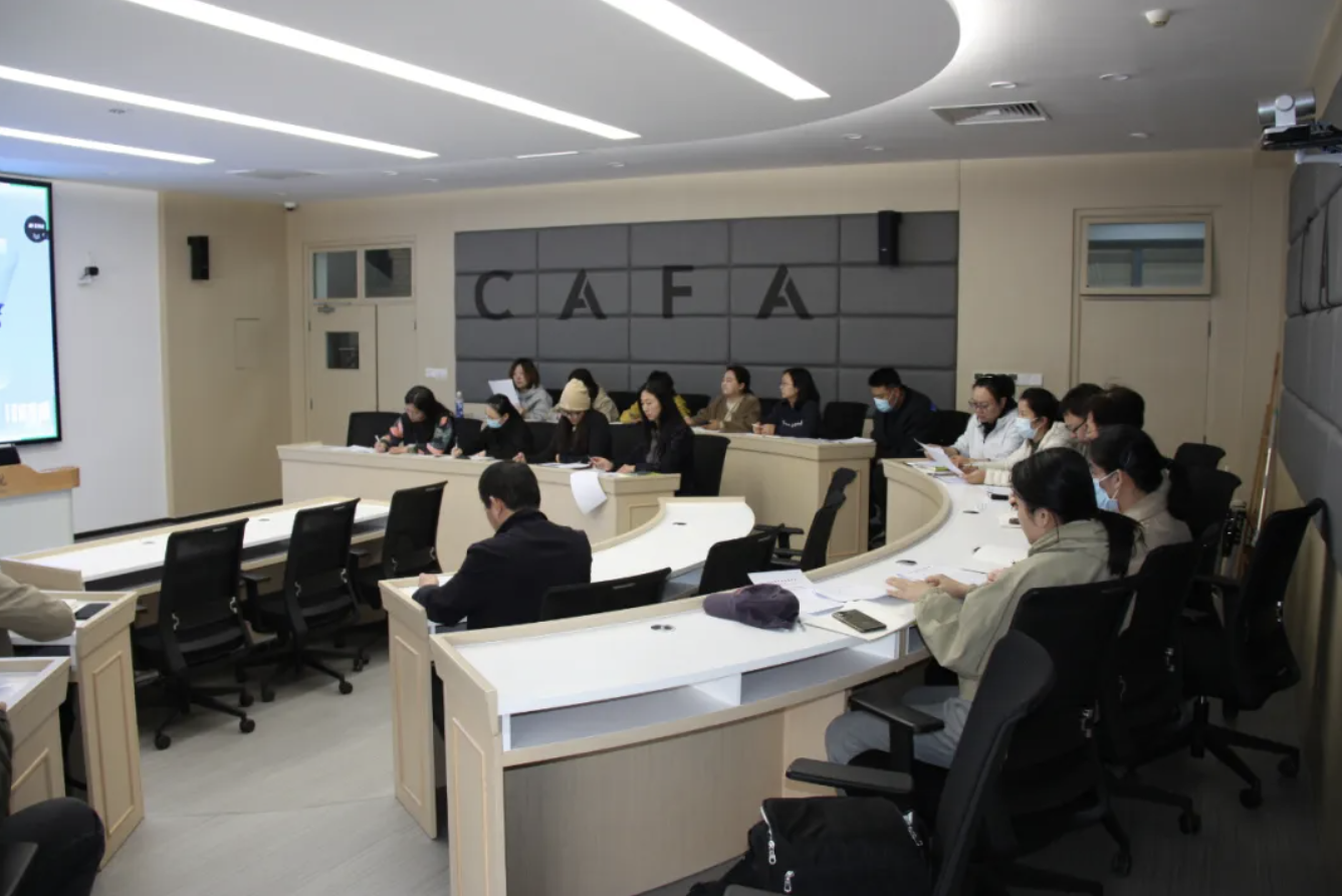 教务处召开新学期本科教学秘书工作会议