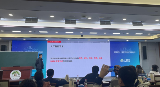 喜报|我校青年教师在北京高校第十三届青教赛中喜获佳绩