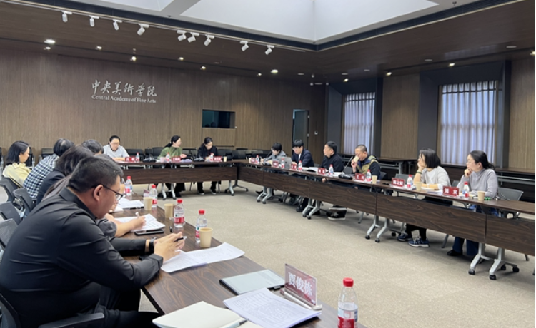 学校召开本科教育教学审核评估工作办公室第一次会议