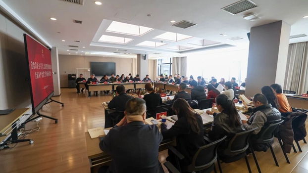 中央美术学院党委部署启动树立和践行正确政绩观学习教育